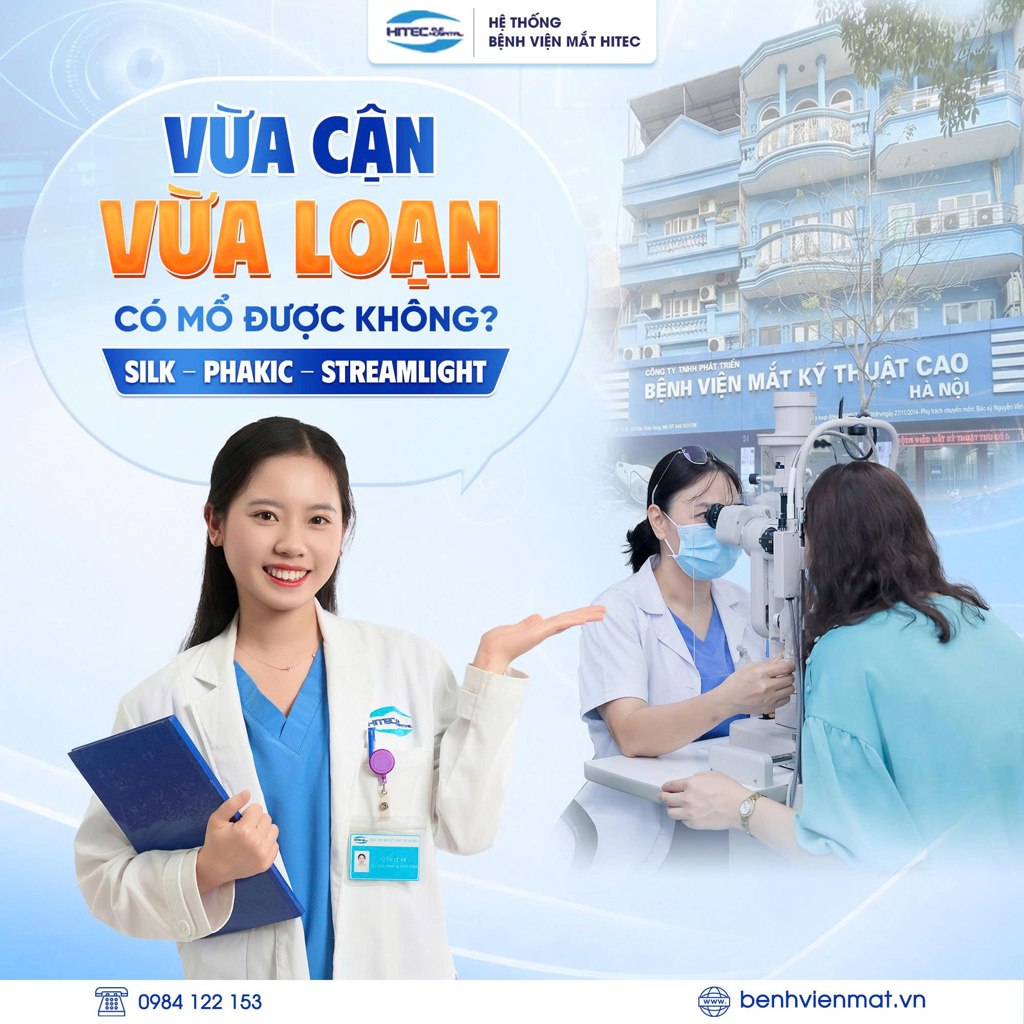 vua-can-vua-loan-co-mo-duoc-khong