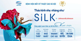 SILK ELITA